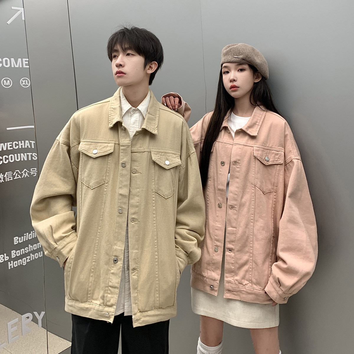 24新款抖音品质男士宽松纯色情侣休闲水洗外套上衣N961/P85,女装短外套,星座202