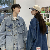 24款工装情侣牛仔夹克大口袋休闲潮流外套上衣N998/P85，男装夹克，星座202