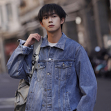24款新款纯色净版水洗牛仔夹克上衣N606/P98，男装夹克，星座202