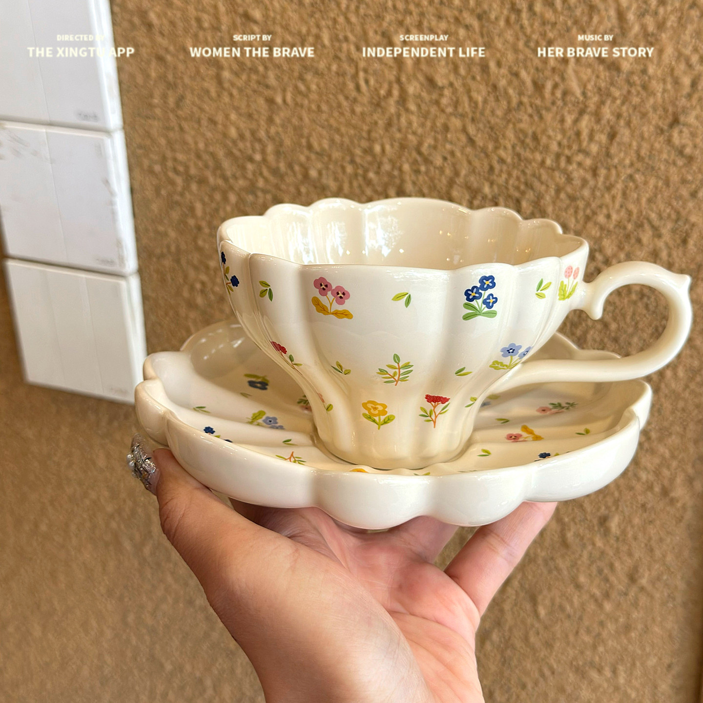 碎花精致下午茶杯咖啡杯碟套装