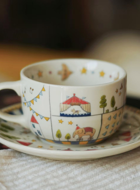 Endless stars马戏团手绘釉下彩陶瓷咖啡杯碟套装复古拉花杯送礼