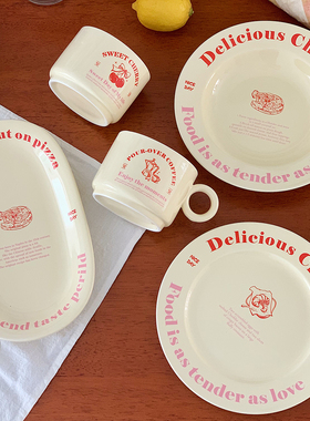 Endless stars原创设计法式复古字母餐具意面盘马克杯汤盘沙拉碗