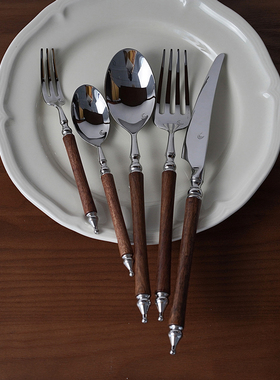 Endless stars 法式复古黄花梨实木手柄不锈钢西餐刀叉勺餐具叉勺