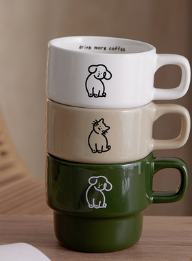 ENDLESS STARS 三色叠叠杯小狗杯创意马克杯咖啡杯水杯情侣礼物
