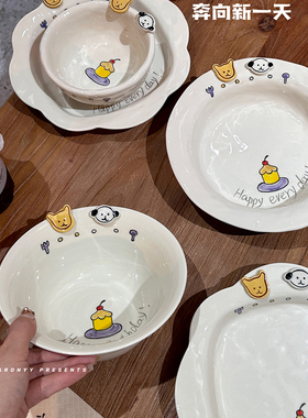 ENDLESS生日礼物盘子立体小狗手作早餐盘沙拉碗水果盘釉下彩创意