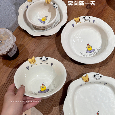 生日盘子陶瓷早餐盘沙拉碗礼物