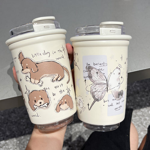 原创小狗蝴蝶316不锈钢咖啡杯