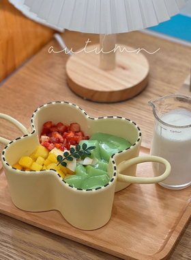 Endless stars好看的餐具碗盘网红漫画ins韩式大汤碗面碗家用饭碗