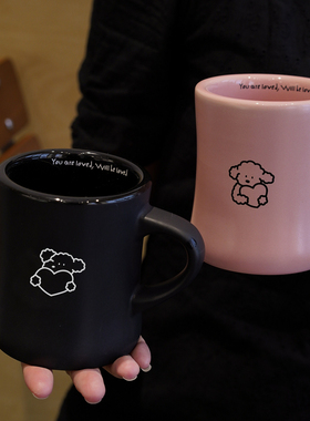 ENDLESS STARS 偷心小狗black pink水杯陶瓷马克杯情侣杯子礼盒装