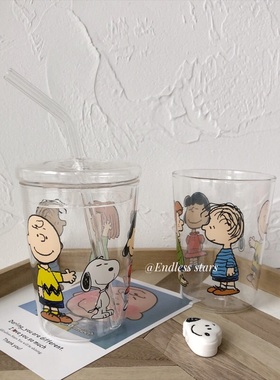 Endless stars创意水杯查理史努比ins玻璃吸管杯牛奶杯果汁杯耐热