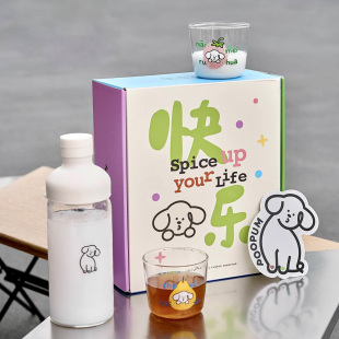 stars原创可爱小狗玻璃水杯泡茶杯随手杯生日礼物女礼盒 Endless