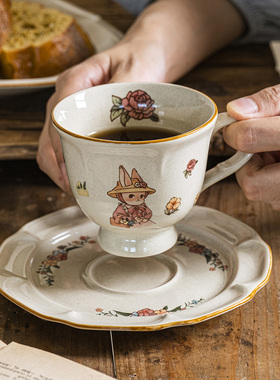 ES 中古风兔子农场咖啡杯碟复古杯子做旧感ins下午茶杯套装花茶杯