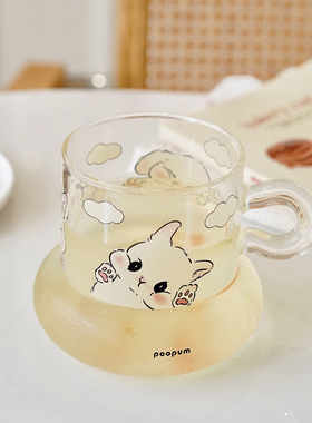 Endless stars兔兔的凝视创意玻璃水杯胖胖杯可爱大容量女礼物