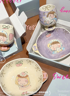 ENDLESS STARS手作插画风双耳餐盘陶瓷手绘釉下彩深盘意面高颜值