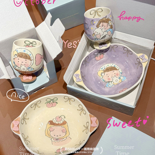 ENDLESS STARS手作插画风双耳餐盘陶瓷手绘釉下彩深盘意面高颜值