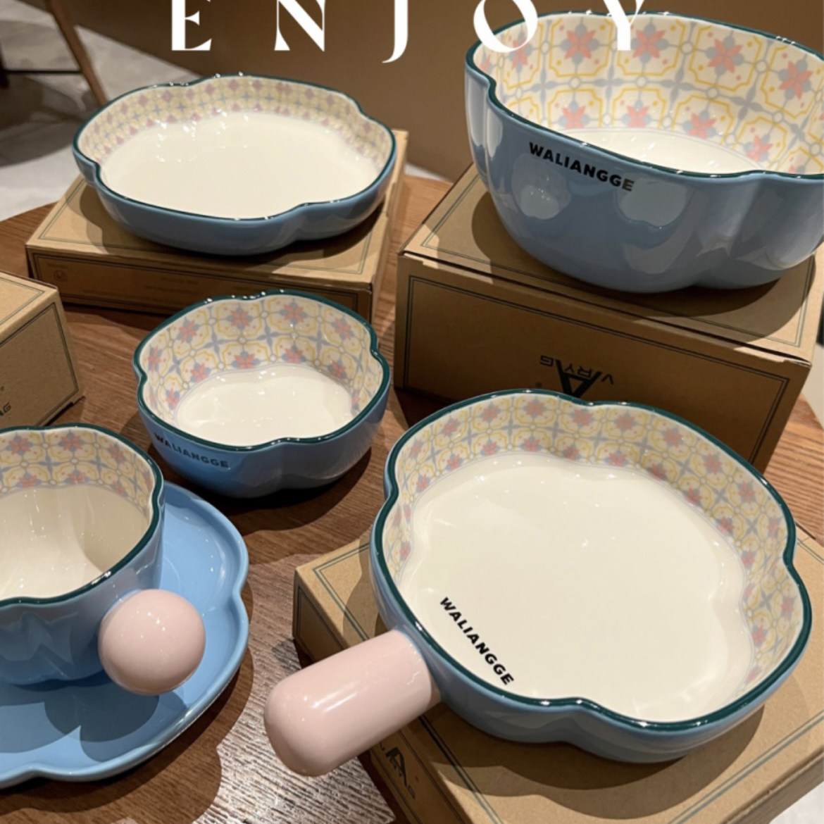 ES星罗兰花瓣碗盘餐具特别好看米饭碗家用高级感盘子ins大汤碗