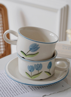 ES| 法式中古风咖啡杯碟蓝色郁金香手绘咖啡杯复古下午茶杯碟礼物