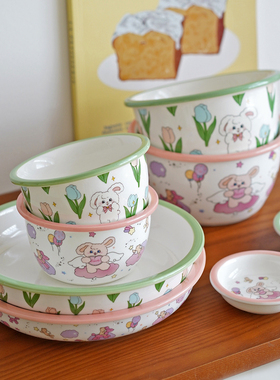 Endless stars兔茸茸联名款ins儿童饭碗面碗盘子菜盘可爱餐具套装