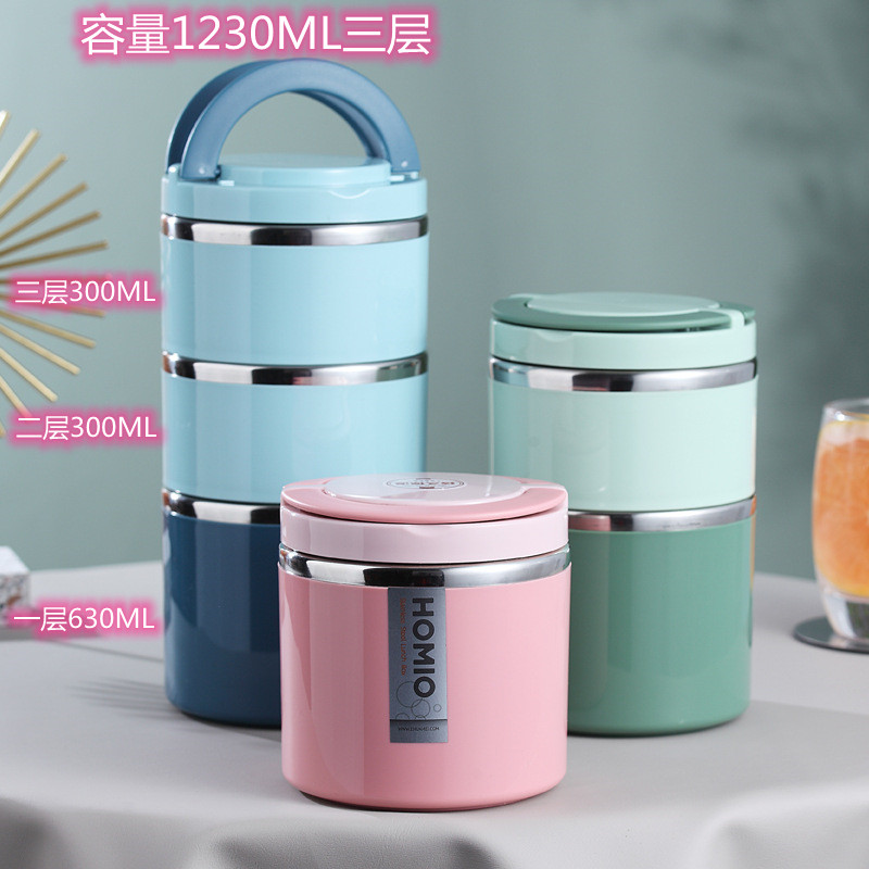 华美乐彩不绣钢便携迷你保温饭盒