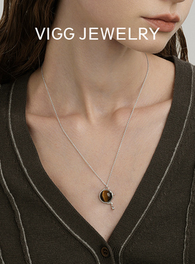 VIGG茶壶项链女轻奢高级感