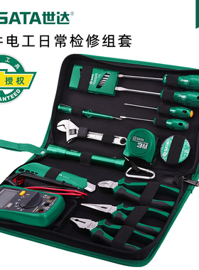 世达电工工具套装带万用表电工专用21件日常检修工具包套装03790