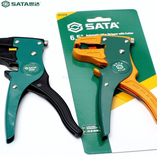 世达91108万用剥线钳6.5寸自动鹰嘴剥线钳多功能鸭嘴式扒电线皮钳