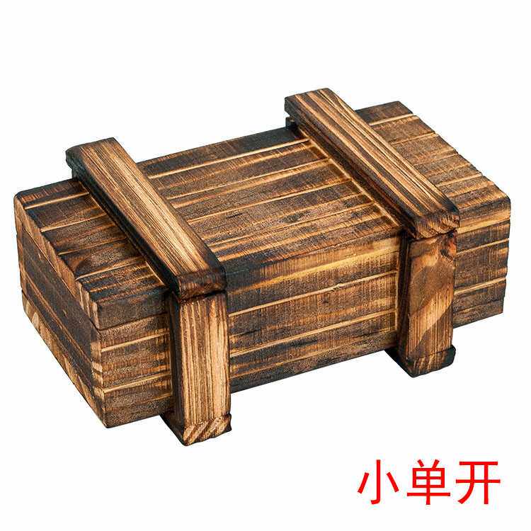 鲁班机关盒魔盒小号爱情公寓密室逃脱同款可以做礼品盒