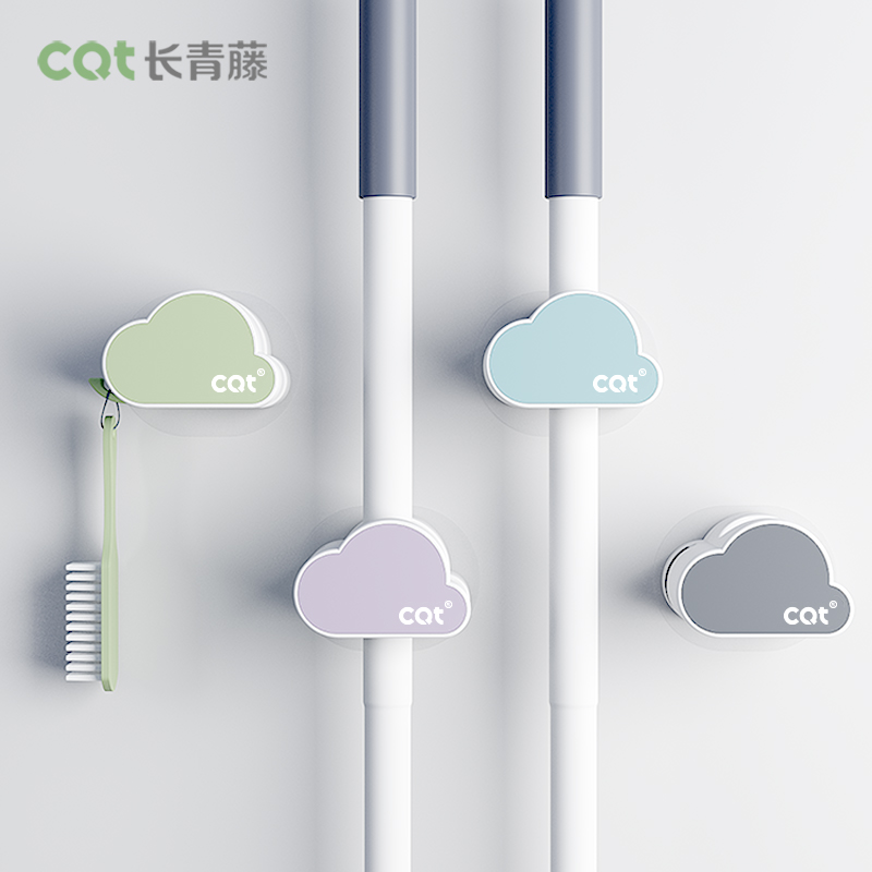 拖把挂钩挂架免打孔挂壁收纳固定