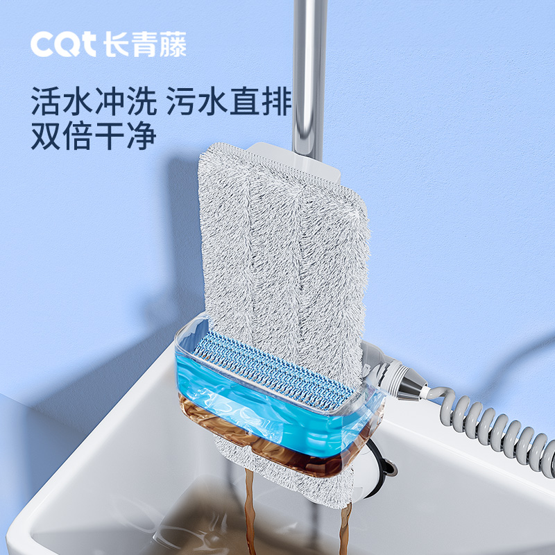 平板拖把脱水器懒人免手洗