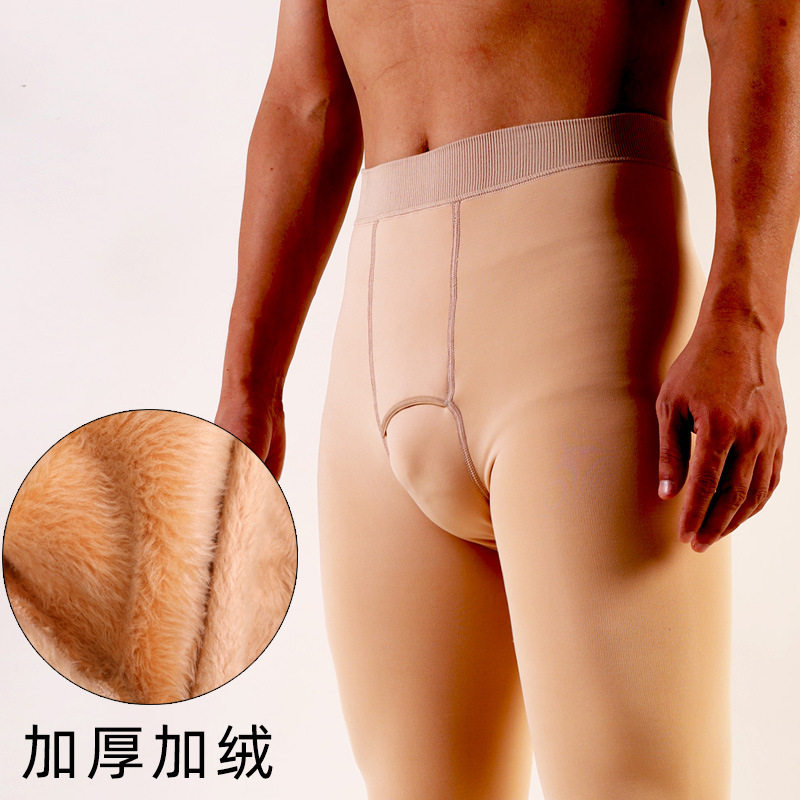 男士秋冬加厚加绒保暖裤伪娘恋足高腰提臀打底裤光腿神器塑身裤