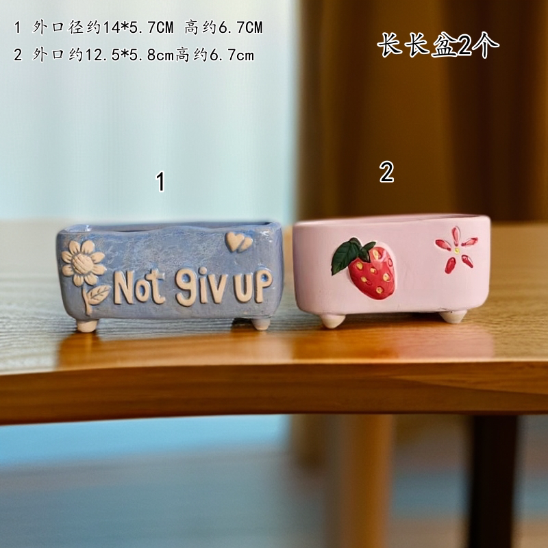 陶瓷花盆简易底部打孔透气桌面盆