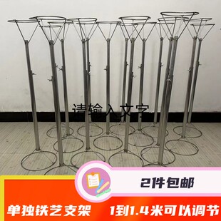 婚庆路引结婚铁艺路引支架罗马柱引路花拱门中式结婚礼单路引架子