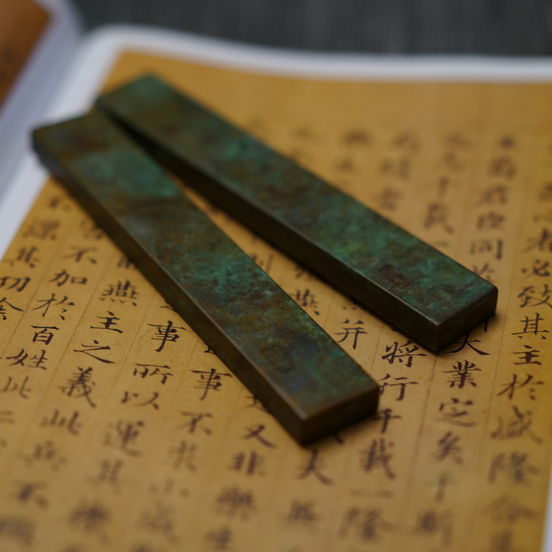 铜契紫铜镇纸纯铜书镇纸镇书法国画压纸文人书房案头绘画国画压纸