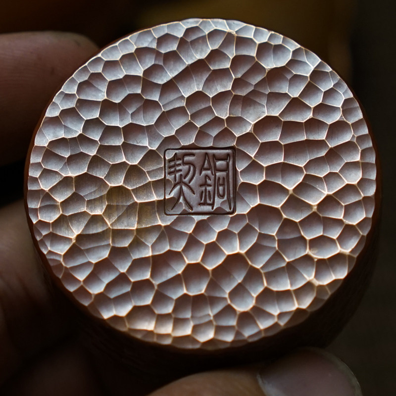 铜盖置 壶盖托 盖子搁置 铜契杯垫茶道摆件茶具配件纯铜手工锻打