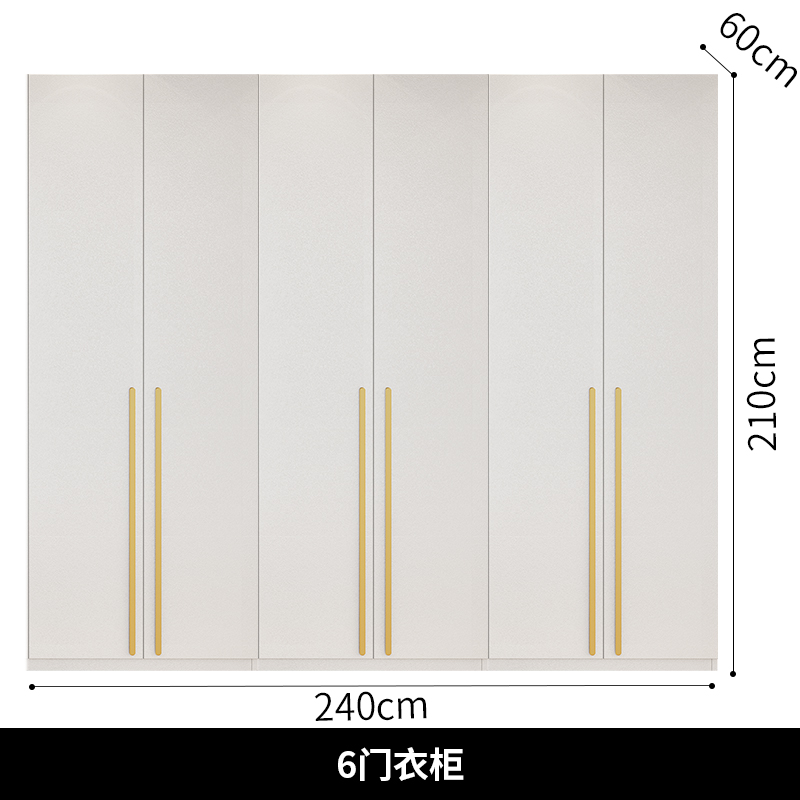 定制现代简约实木多层生态板衣柜家用卧室三五六平开门组合配套大