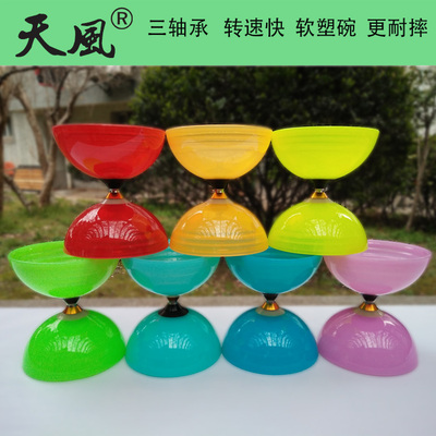 天风空竹双头三轴承成人儿童