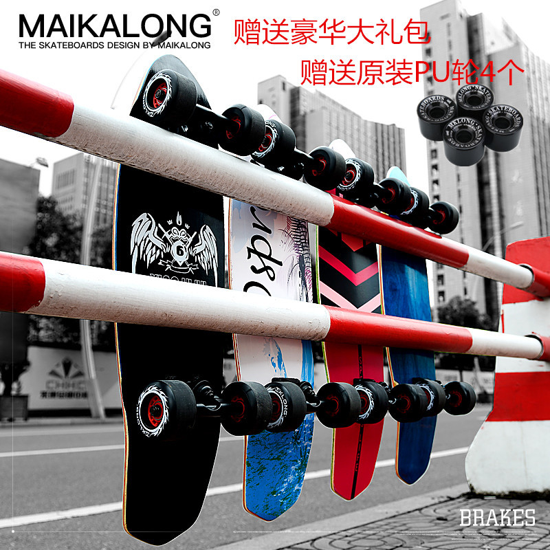 Skateboard pour homme femme enfant - Ref 2605194 Image 1