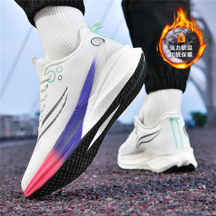 加绒中大童中考学生碳板跑鞋 秋冬棉鞋 男运动鞋 回力赤兔8PRO跑步鞋