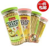 铁尺Biando马铃薯棒棒饼干蒜香原味薯条蛋糕面包甜点心150g 包邮