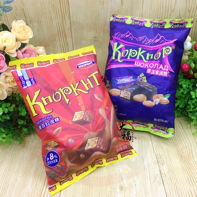 kopknop康吉正品原装红皮紫皮糖巧克力夹心混合年货婚喜糖果零食
