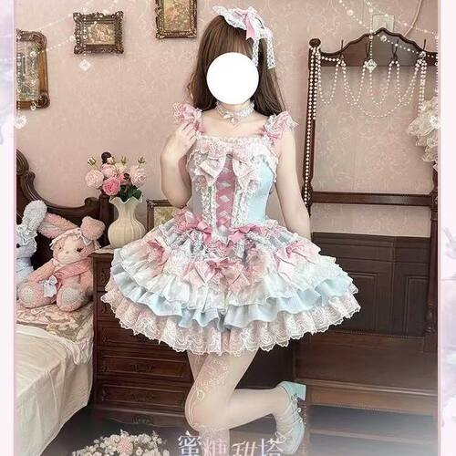 芭蕾洋装Lolita蜜糖甜塔原创新品甜美可爱少女jsk吊带连衣裙