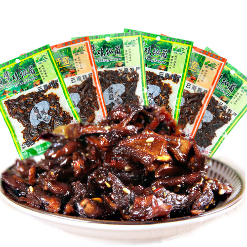 云南特产香蕈牛肝菌50克鸡枞菌