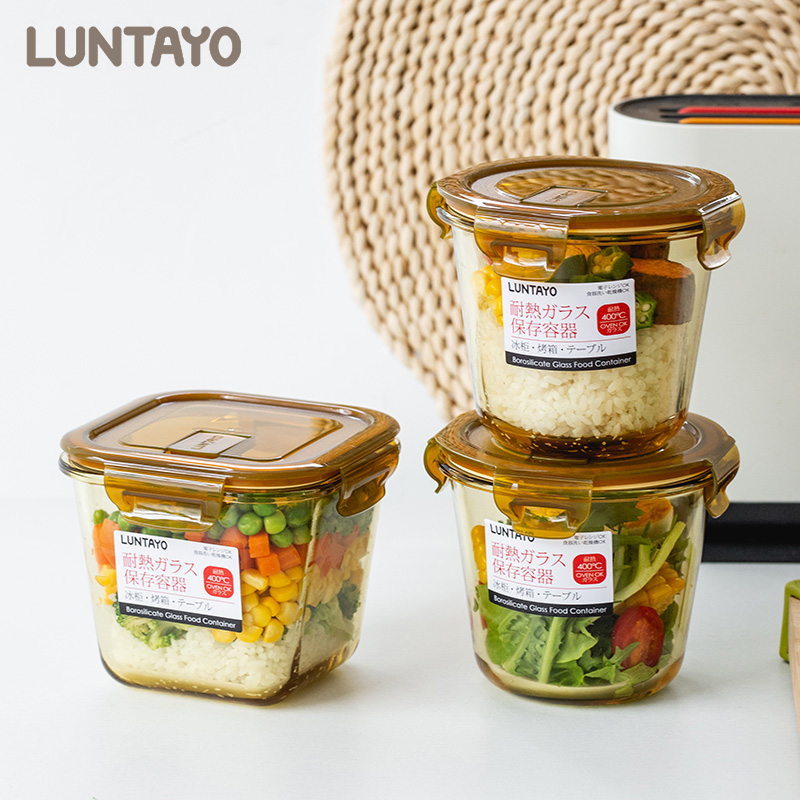 高硼硅耐热玻璃汤碗饭盒加厚加深