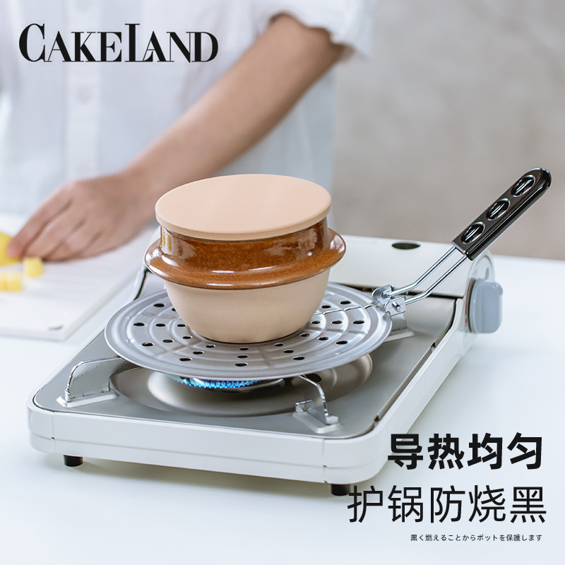 cakeland厨房燃气防烧黑盘导热板