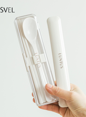 日本asvel筷子勺子套装一人用上班族儿童小学生便携式餐具收纳盒