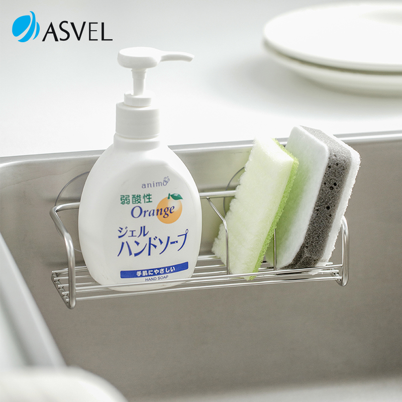 日本asvel不锈钢沥水厨房置物架