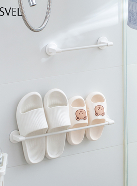 磁吸拖鞋架日本asvel入户门后防盗门上浴室收纳免打孔壁挂置物架