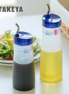 油壶日本进口TAKEYA厨房酱油醋调料瓶番茄沙拉分装挤压瓶塑料油壸