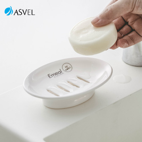 日本进口asvel香皂肥皂盒沥水架