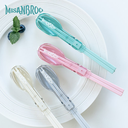 芬兰misanbroo便携餐具套装